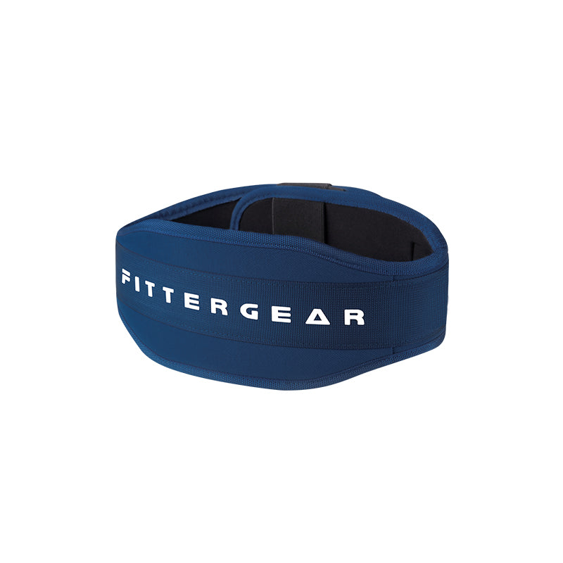 Weight Lifting Belt for Women | Squats Deadlifts Training Belt